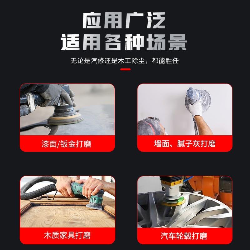华贸17汽盘漆面5砂纸6寸孔光寸圆沙纸气动打磨机车抛6孔792打磨干