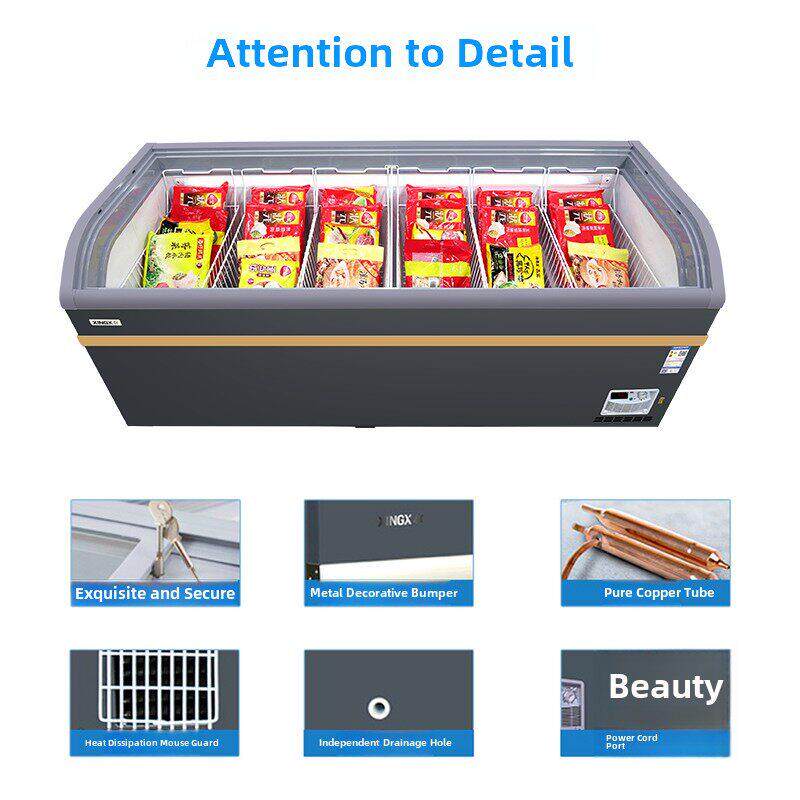 星冷柜自动冰柜展示柜超市组合岛柜水平商用大容量冰淇淋冷柜