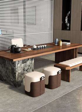 新中式实BEA木茶桌全套胡桃色接大板茶原木办台公室待泡茶一桌茶