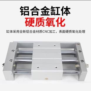 200 原裝 帶導軌 100 CDY1S6 SMC無桿氣缸CY1S 25H 磁偶式