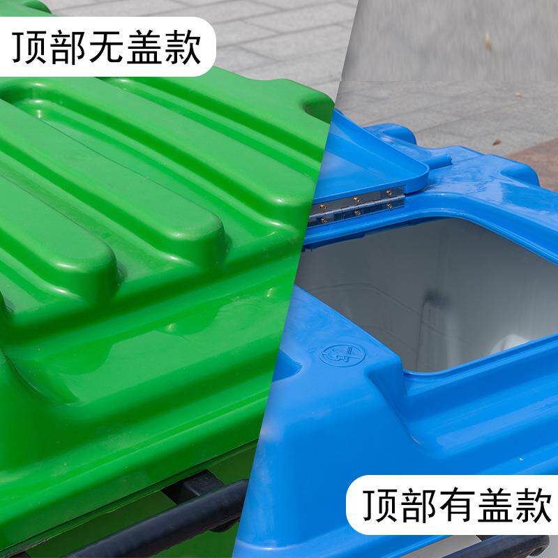 400L手推垃圾车环卫大号塑料户外垃圾桶市政物业保洁车移动垃圾箱