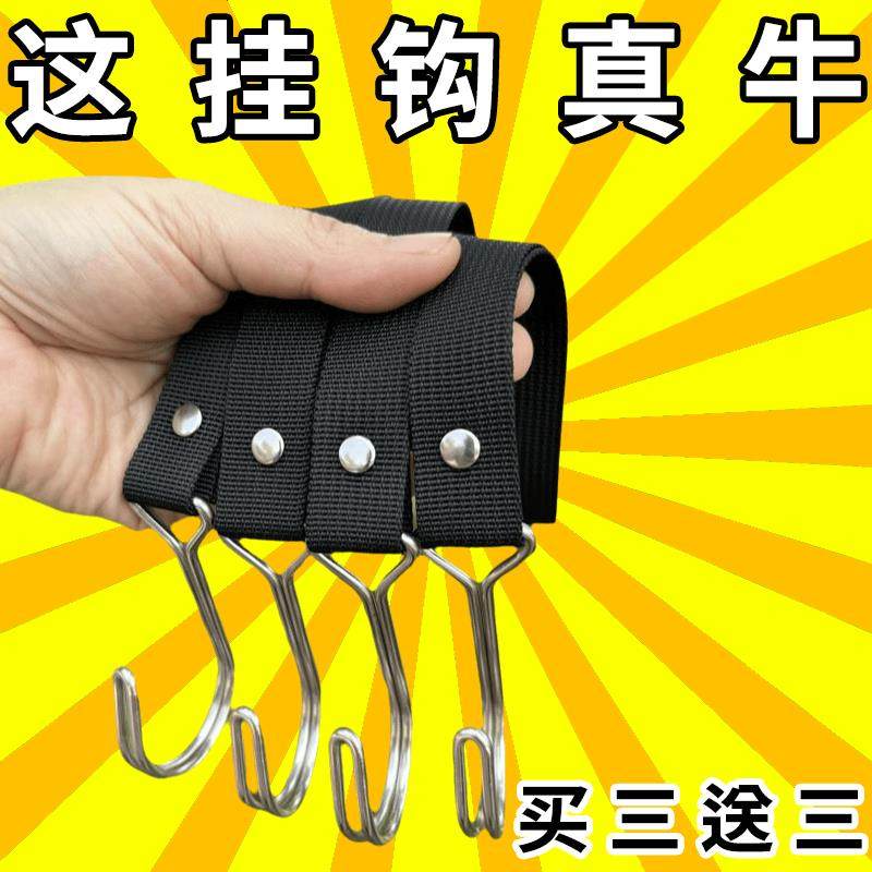 户外不锈钢电动车挂钩前置通用电瓶车自行车摩托车挂物钩强力承重,电动车/配件/交通工具,电动车挂钩,淘宝优惠券,粉丝福利购,淘宝优惠卷