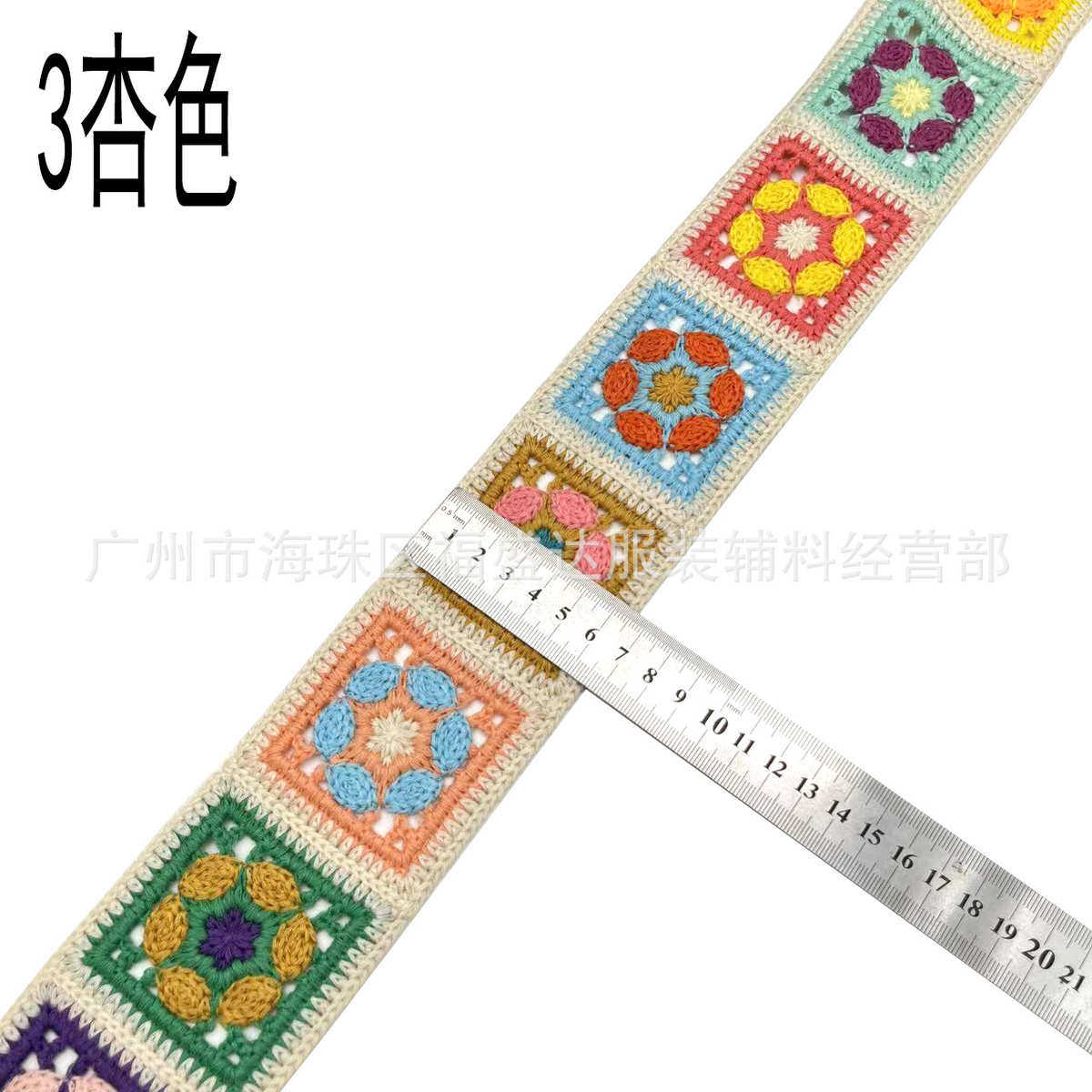 热款仿手钩绣条码刺绣花边 流行服饰鞋子装饰辅料 多色花边批发