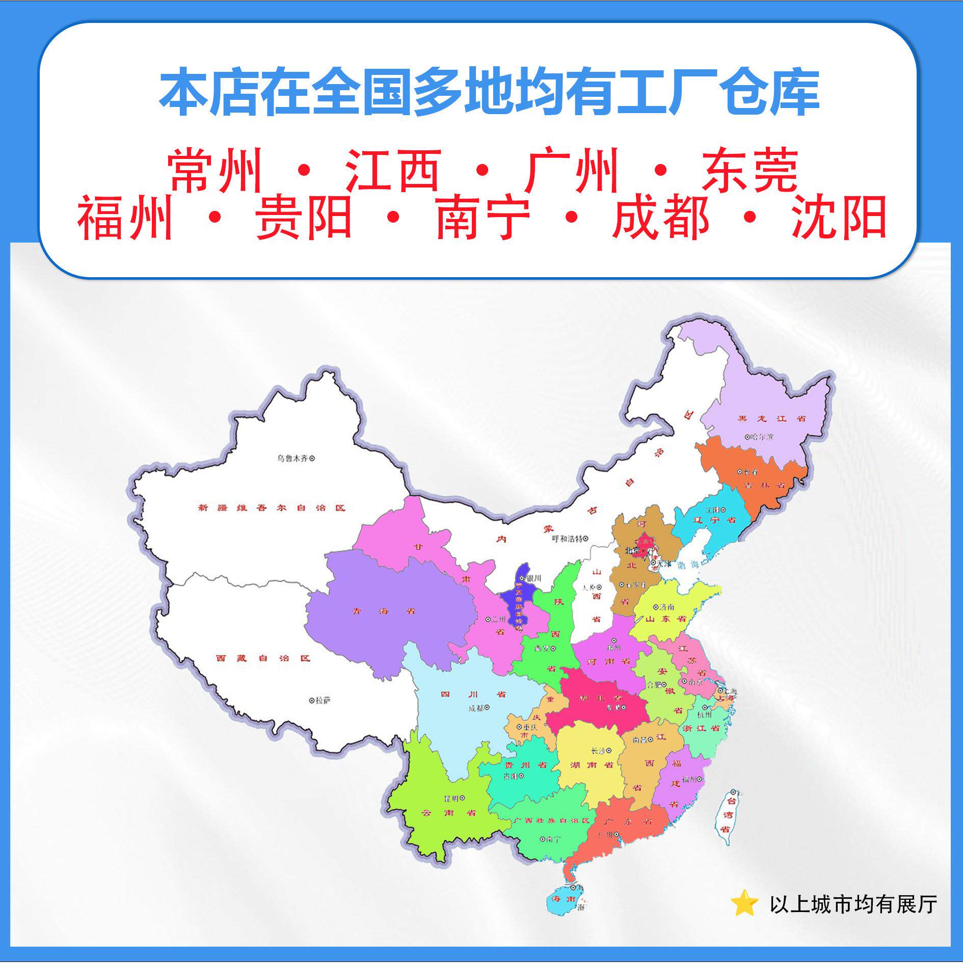 全钢pvc防静电地板600×600高架空陶瓷网络机房硫酸钙活动地板