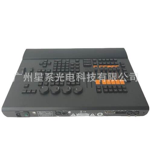 厂家供应舞台灯光DMX512控制器MA COMMOND WING命令翼控台