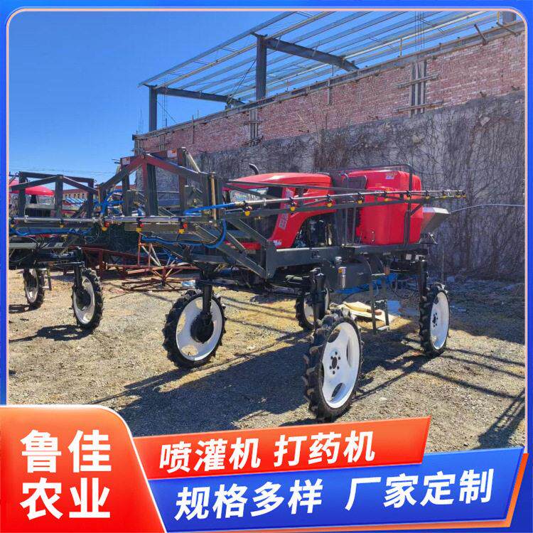 用走式四轮打机多功能自走式喷机水旱两喷杆自喷雾机