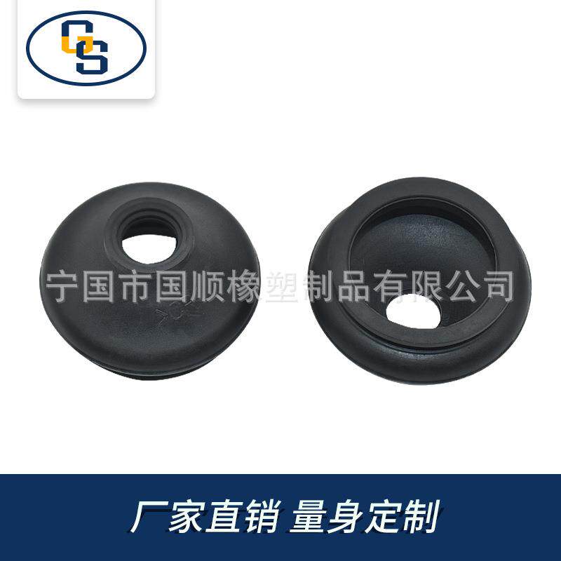 源头厂家 销售 球头防尘罩密封性好安装方便多种规格