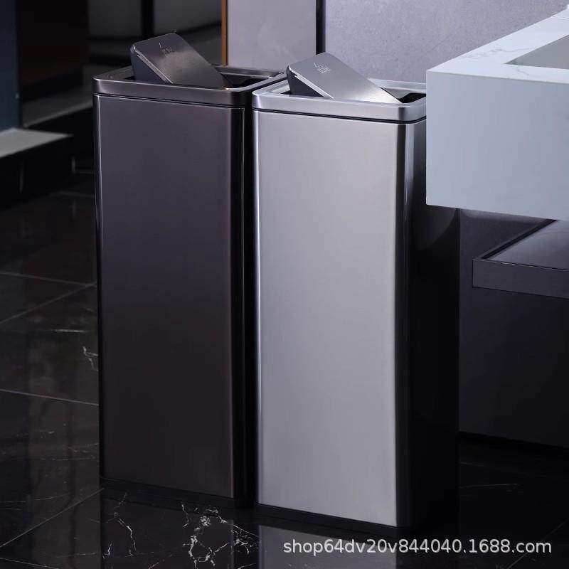 不锈钢垃圾桶带摇盖直投30升大号塑料PP家用厨房酒店卫生方形双层