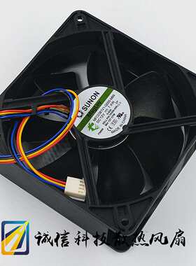 SUNON MFC0381V1-Q000-M99 12V 7.4W 12038 大风量 机箱风扇 12CM