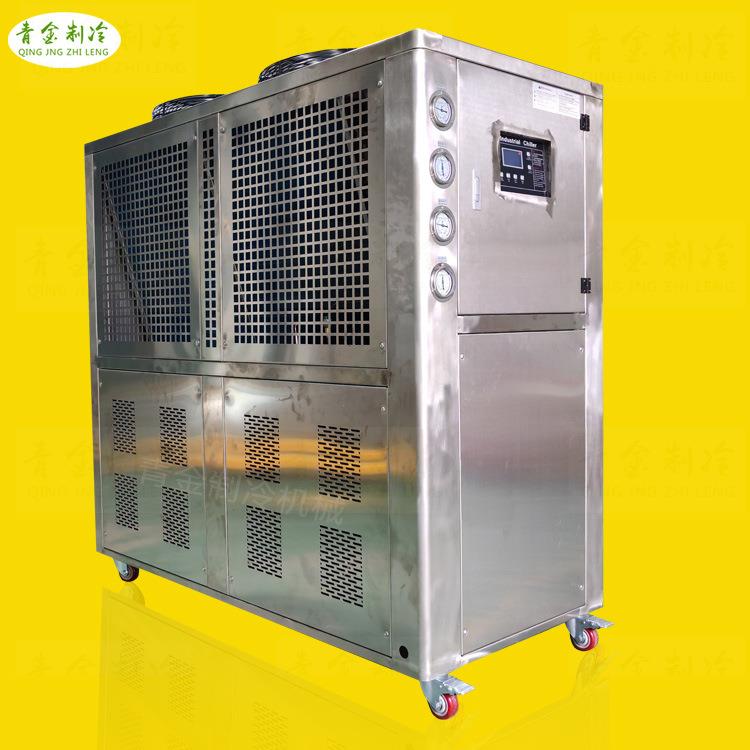 1立方冰水机食品产线预制菜果蔬制冷冰水设备QX-12A-B青金制冷