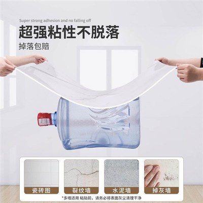 仿瓷砖墙贴自粘pvc铝塑板硬板格子厨房防油贴纸墙裙护墙板装饰板