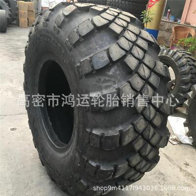 1600*600-685 1500*600-635 越野轮胎 1600X600-685 卡车轮胎
