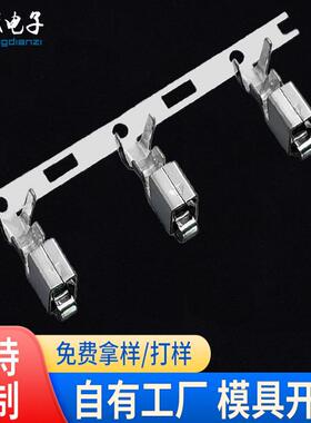 VH胶壳连接器3.96mm间距VH连带端子VH直针座 平/高弯针座