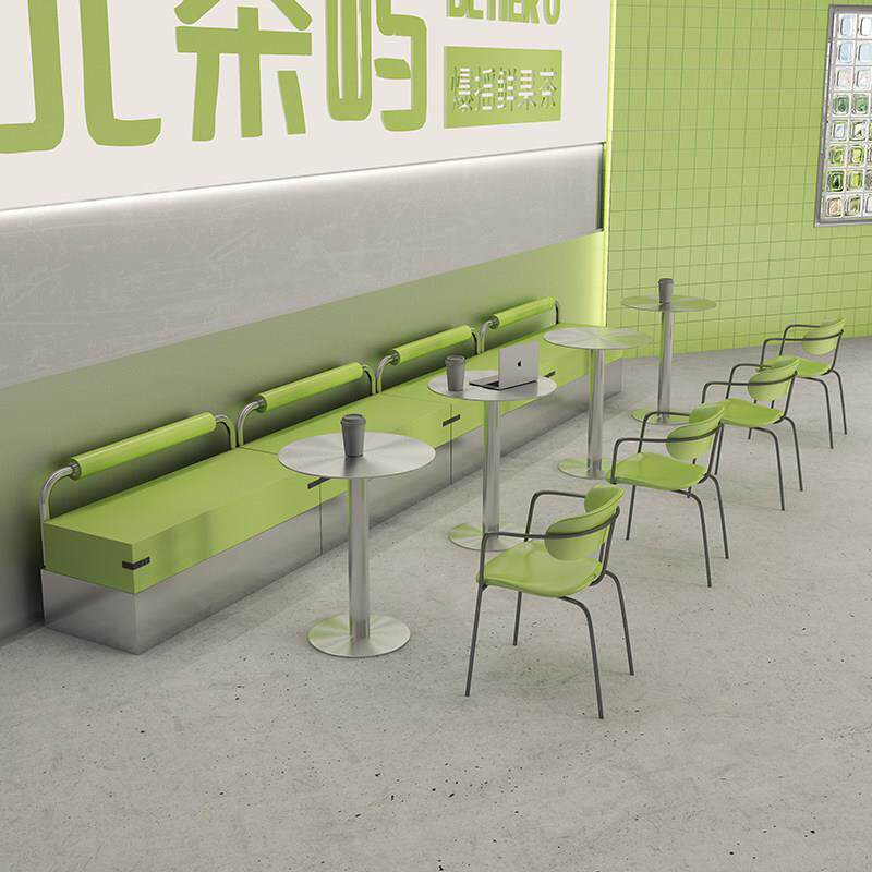 网红柠檬茶奶茶店靠墙卡座沙发工业风咖啡厅不锈钢桌椅甜品店凳子