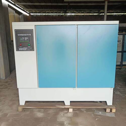 厂家供应养护箱YH-60B标准恒温恒湿养护箱混凝土养护箱
