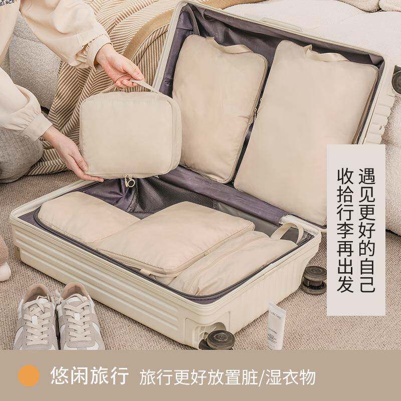 新款衣服收纳袋旅行可压缩整理收纳包大容量裤子内衣出行分装袋子