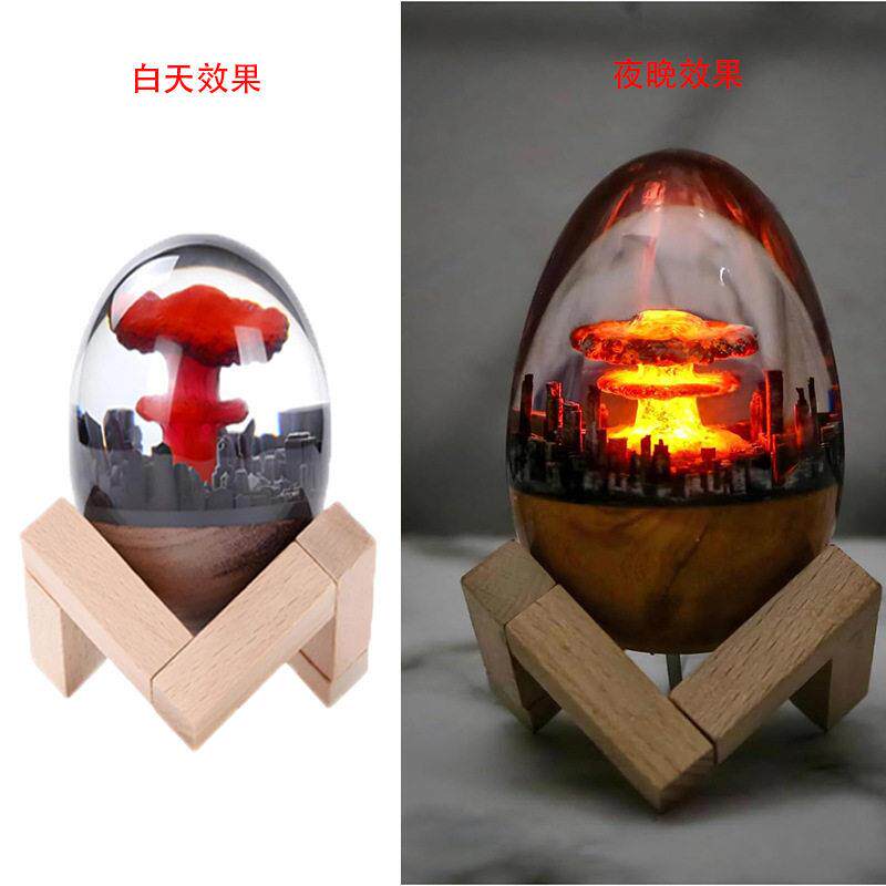 创广恋蛋形核爆蘑菇之云小夜灯意公室桌面岛摆件树脂工SC-DX-MG艺