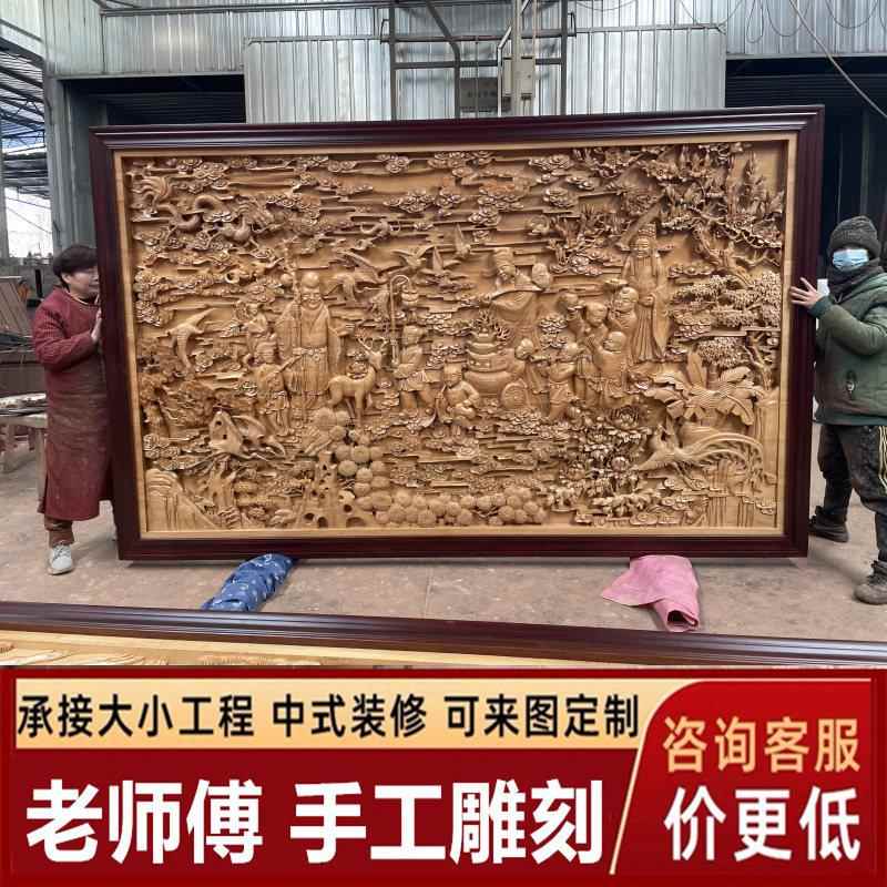 东阳木雕彷古隔断背景玄关屏风浮雕实木雕刻中式花格门窗立体雕花