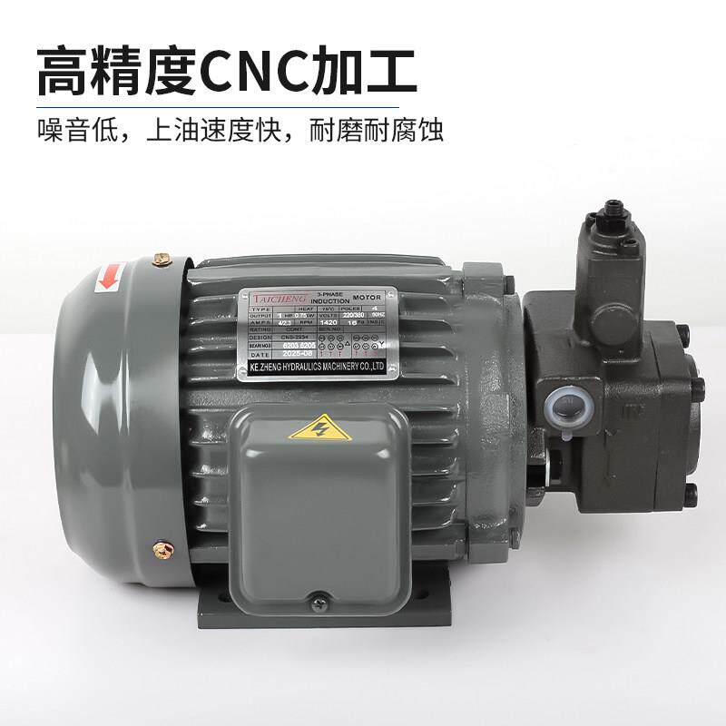 液压电机油/泵头组片合低高压变量叶泵VP-2030FA3双泵泵.75/1.05
