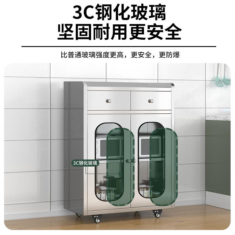 304不锈钢厨房碗柜餐边柜带抽屉餐厅备餐台茶水柜锅具收纳储物柜