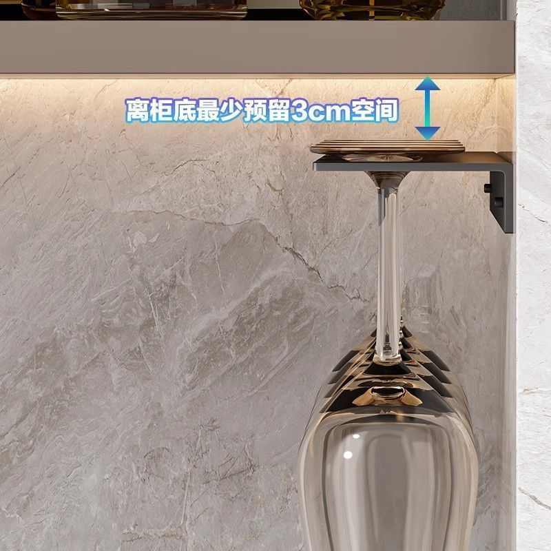 免打孔倒挂红酒杯架壁挂家用收纳架子不锈钢轻奢酒柜高脚杯置物架