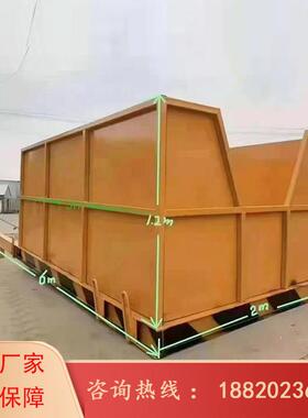 工地卸料平台伸缩式工地标准化高空作业装料卸料平台卸料平台