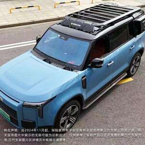 极石01车顶行李架爬梯露营户外装备车顶架车载行李框车顶平台