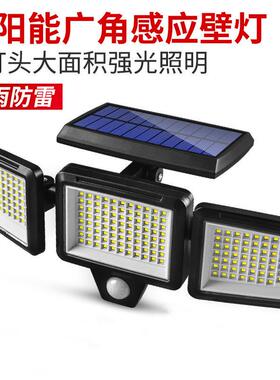 新款跨境三头LED户外人体感应灯太阳能壁灯分体太阳能庭院灯室外