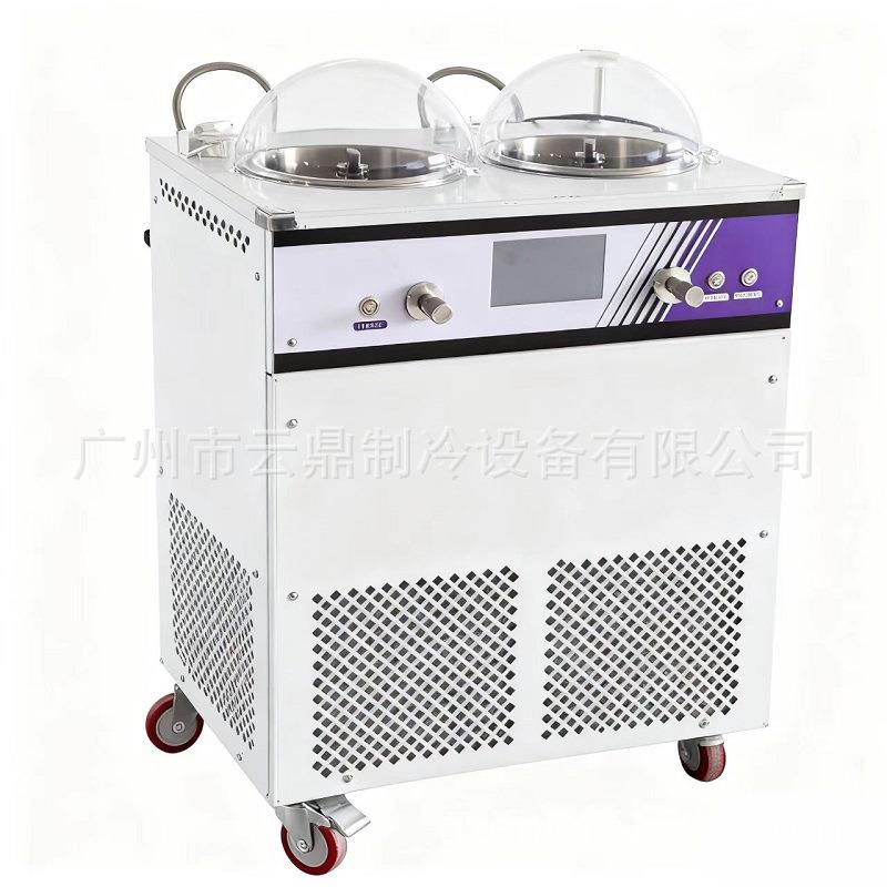新款酸奶冷萃机110V2缸冰激凌机gelatomachine手工冰淇淋机