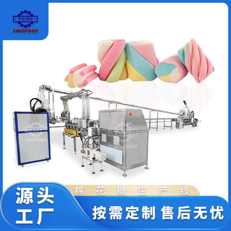超性价比浇注挤出型棉花糖生产线棉花糖机器设备生产线