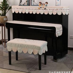 饰半圆儿童SWN琴钢罩琴凳套罩 钢钢琴防尘罩半北欧罩公主琴盖布装