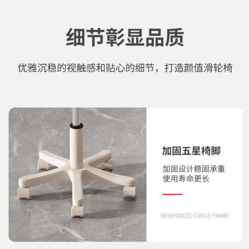 吧台椅现代简约吧台椅子旋转升降美甲椅化妆椅梳妆凳美容理发椅子