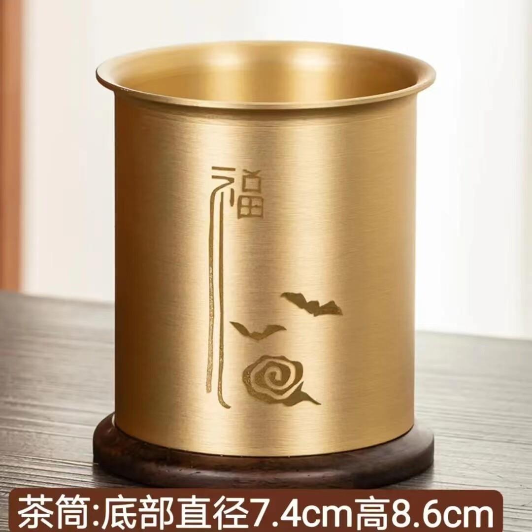 黄件DUG铜茶笔筒茶六君子单筒筒收纳筒罐道子茶具配茶桌书桌摆件