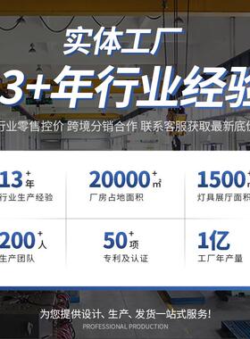 壁美HS3704灯户外防水式庭院灯室内外花园别墅围墙大过门柱子走廊