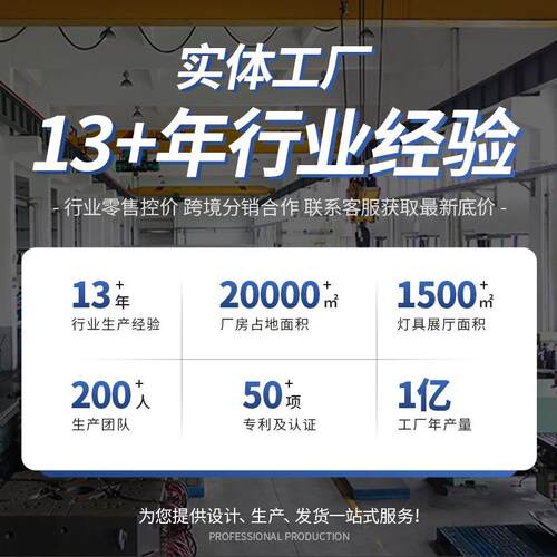 防现灯代简约HS7002LE户外水壁灯庭院外墙别墅大门室外铝材灯D具
