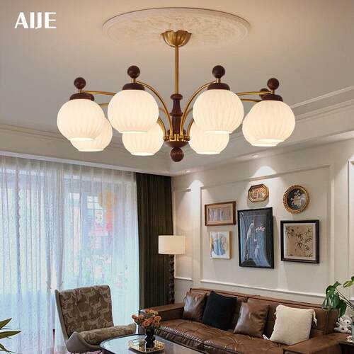 法式中古风客厅吊灯美式复古感玻璃南洋胡桃木色大厅感餐厅卧室灯