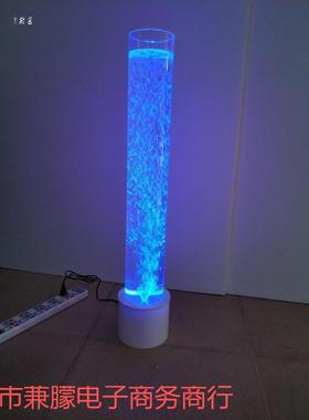 其SQZ款七彩LED气泡装饰缸圆柱形鱼水柱新灯默认项玻璃他无