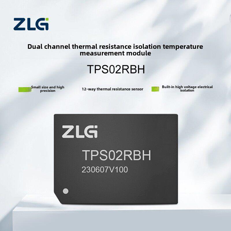 Zlg致远电子Pt100温度采集双通道热阻隔离温度测量模块Tps02Ra/Bh
