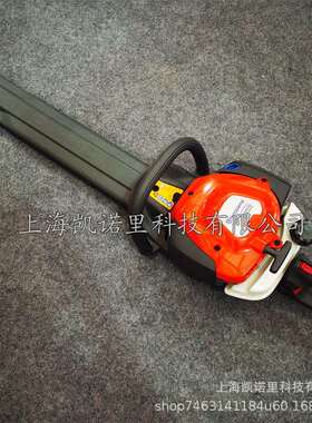 瑞典富世华Husqvarna 522HD60S双刃绿篱机修剪机 路边花丛修理机