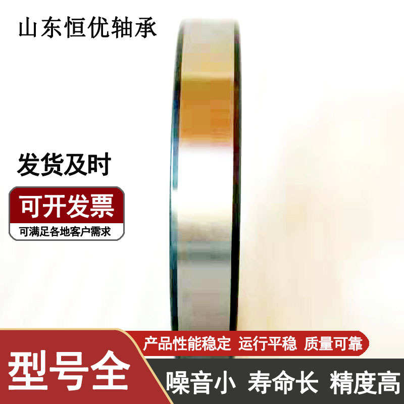 6316 6315电机农机车轴深沟6317zz 球轴承轴承