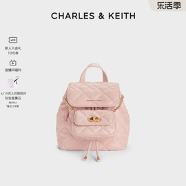 CHARLES&KEITH24春夏CK2-60151400菱格大容量柔软多用双肩包