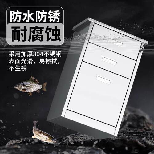 不锈钢304矮柜文件储物柜资料带锁工具柜收纳特厚抽屉床头柜