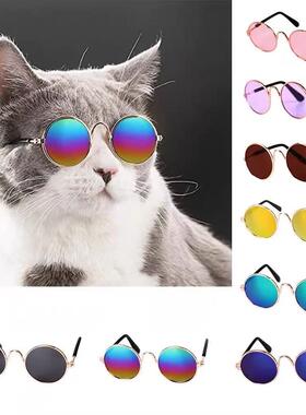 时尚宠物眼镜 猫咪墨镜狗狗太阳镜泰迪个性搞怪头饰毛绒宠物配饰
