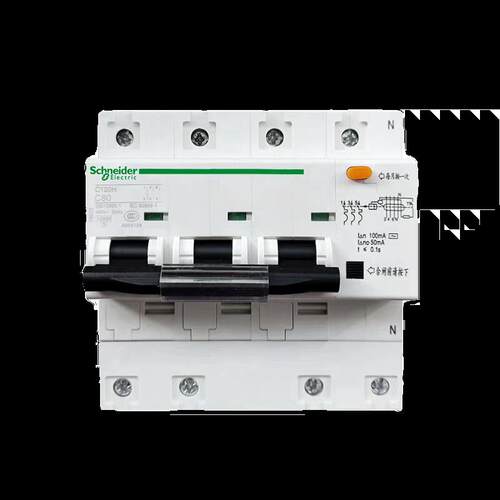 C120H漏电断路器63A80A100A125A带漏电保护空开 3P漏保2P4P