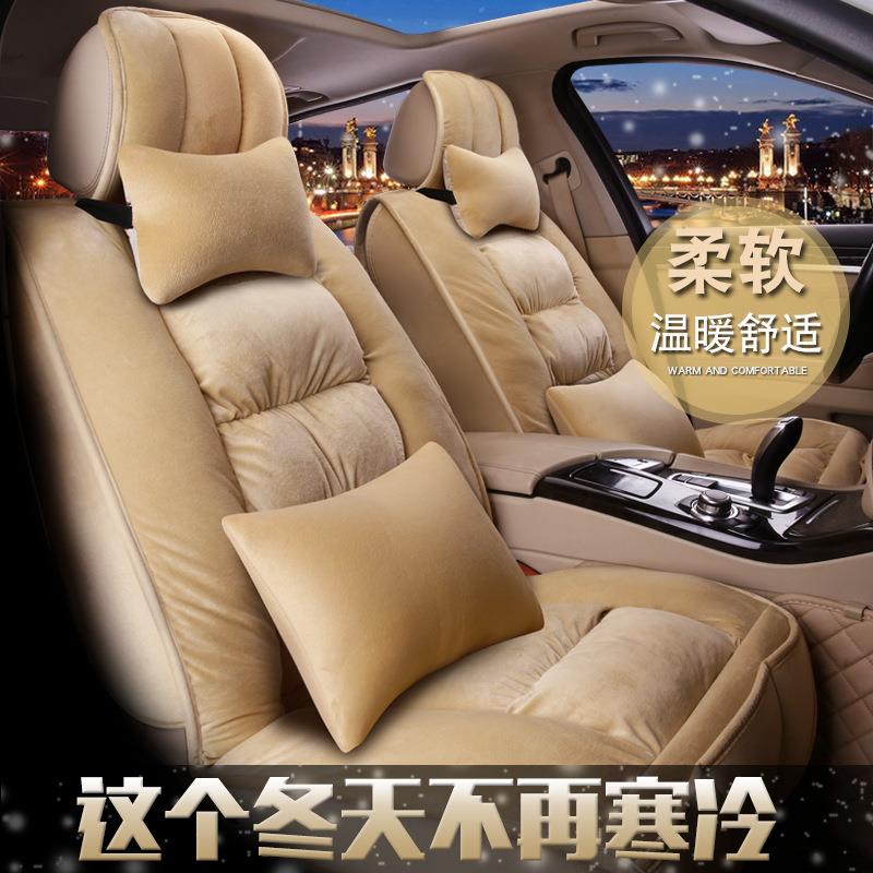 汽车坐垫冬季羽绒杰德思铭XR-V缤智奥德赛毛绒汽车座垫