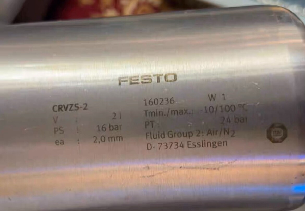 FESTO费斯托储气罐 160236 CRVZS-2 高合金