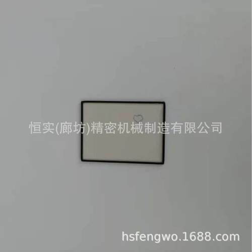 有机pc金属屏蔽网格玻璃屏蔽玻璃镀膜玻璃钢化玻璃电磁屏蔽