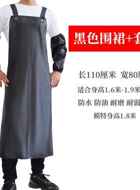割草背带围兜防护食堂专用防水围裙放水家务洗车工厂柔软罩衣双肩