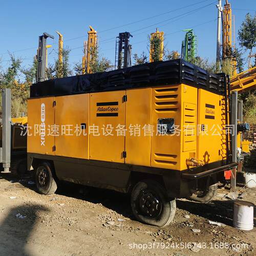 阿特拉斯atelasXRHS836可移动空压机智能控制压力20bar