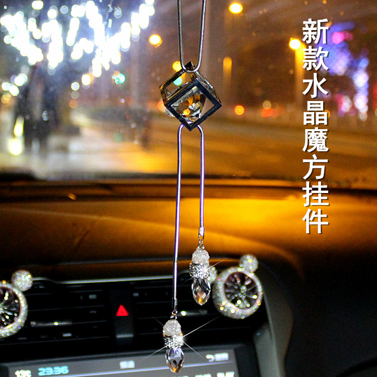 汽车魔方挂件车内吊饰女士装饰车载水晶内饰品吊坠挂饰后视镜